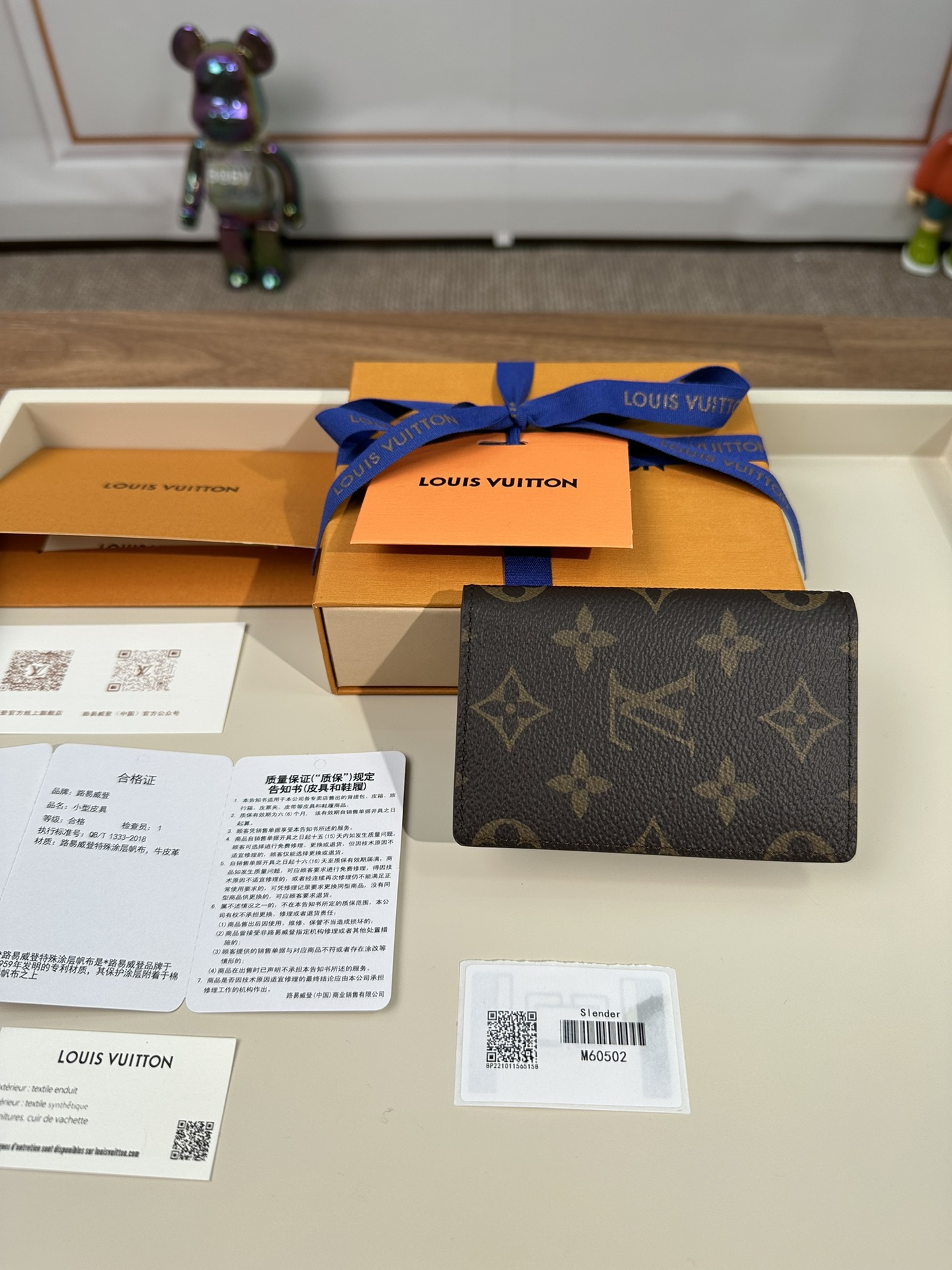 最高級ルイヴィトンスーパーコピー ルイヴィトンカードケースコピー カードケース オーガナイザー・ドゥ ポッシュ ダークブラウン M60502 モノグラム・キャンバス