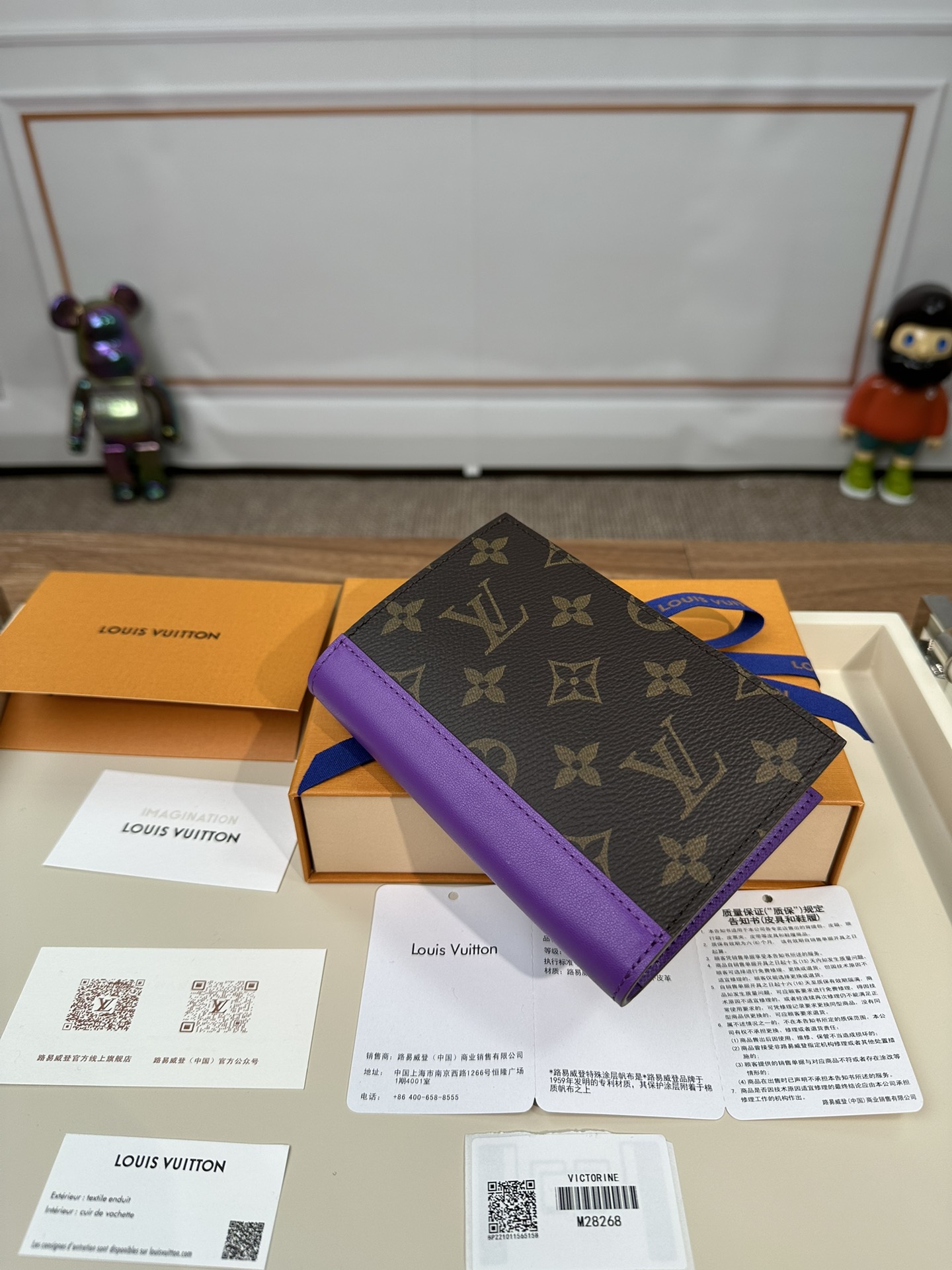 最高級ルイヴィトンスーパーコピー ルイヴィトンカードケースコピー パスポートカバー クーヴェルテュール・パスポール NM バイオレット M28268 モノグラム・マカサー キャンバス - 画像 (9)