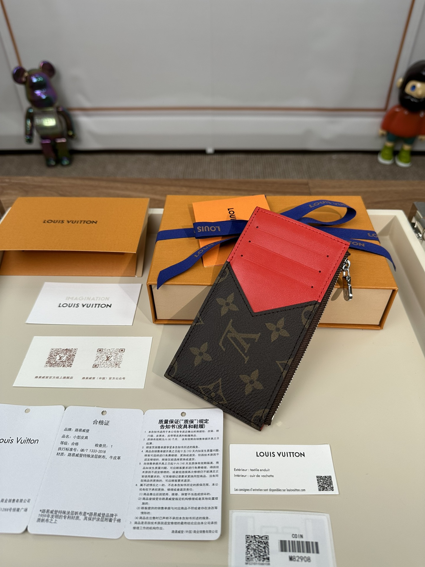 最高級ルイヴィトンスーパーコピー ルイヴィトンカードケースコピー コインカード・ホルダー ルージュ M82908 モノグラム・マカサー キャンバス シルバー金具 - 画像 (9)