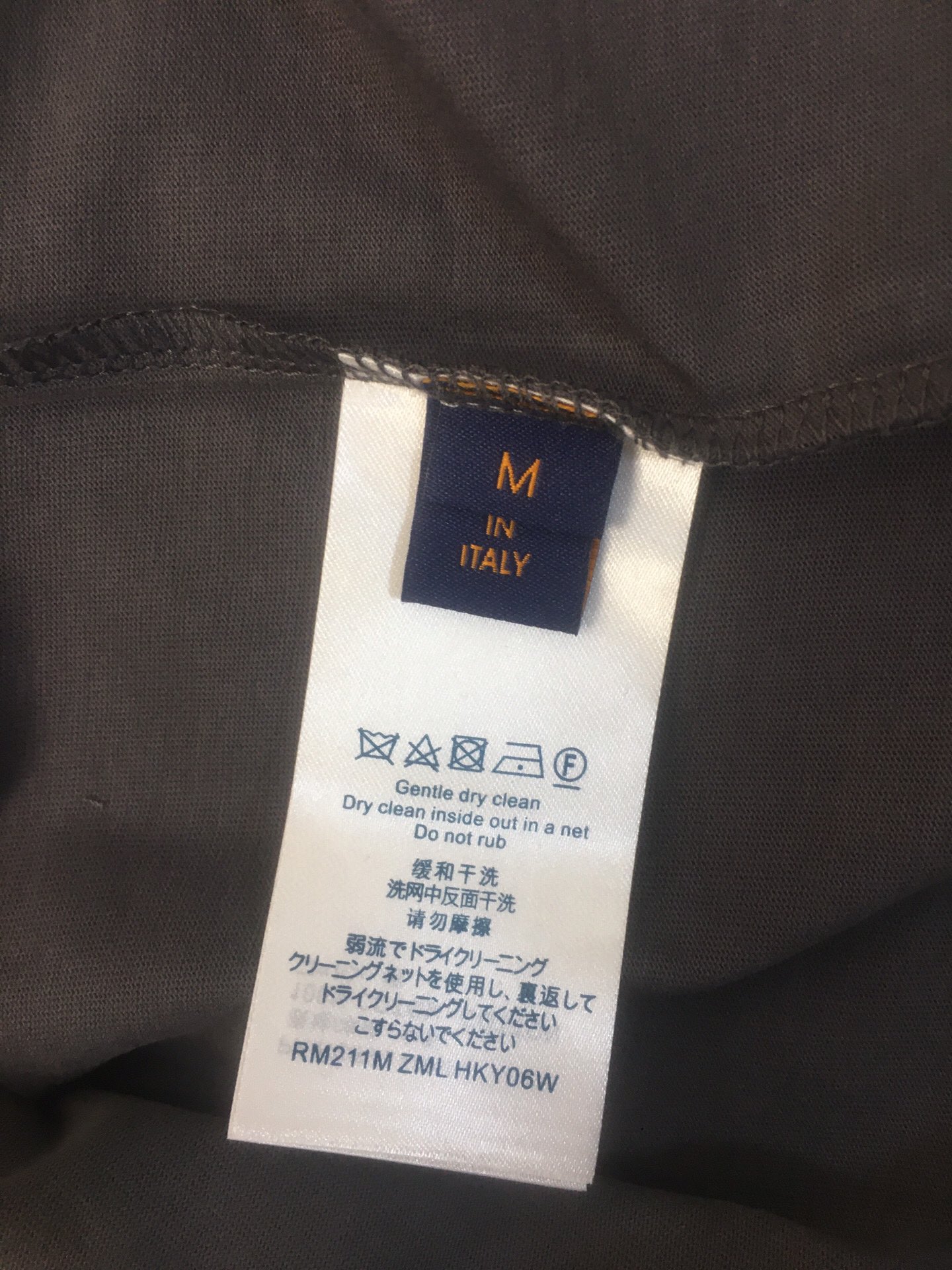 最高級ルイヴィトンスーパーコピー服 ルイヴィトンTシャツコピー 2024年春夏の新作 Tシャツ コットン100% メンズ レディース 202406360 - 画像 (2)