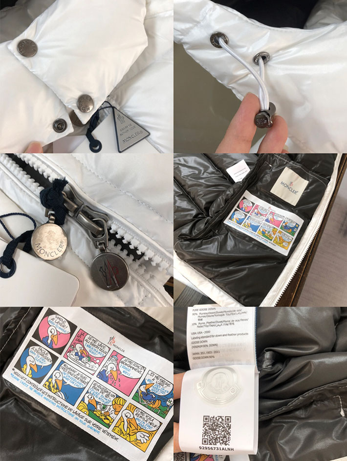 最高級モンクレールスーパーコピー モンクレールダウンジャケットコピー BORMESジレ ホワイト J20911A0011668950034 - 画像 (3)