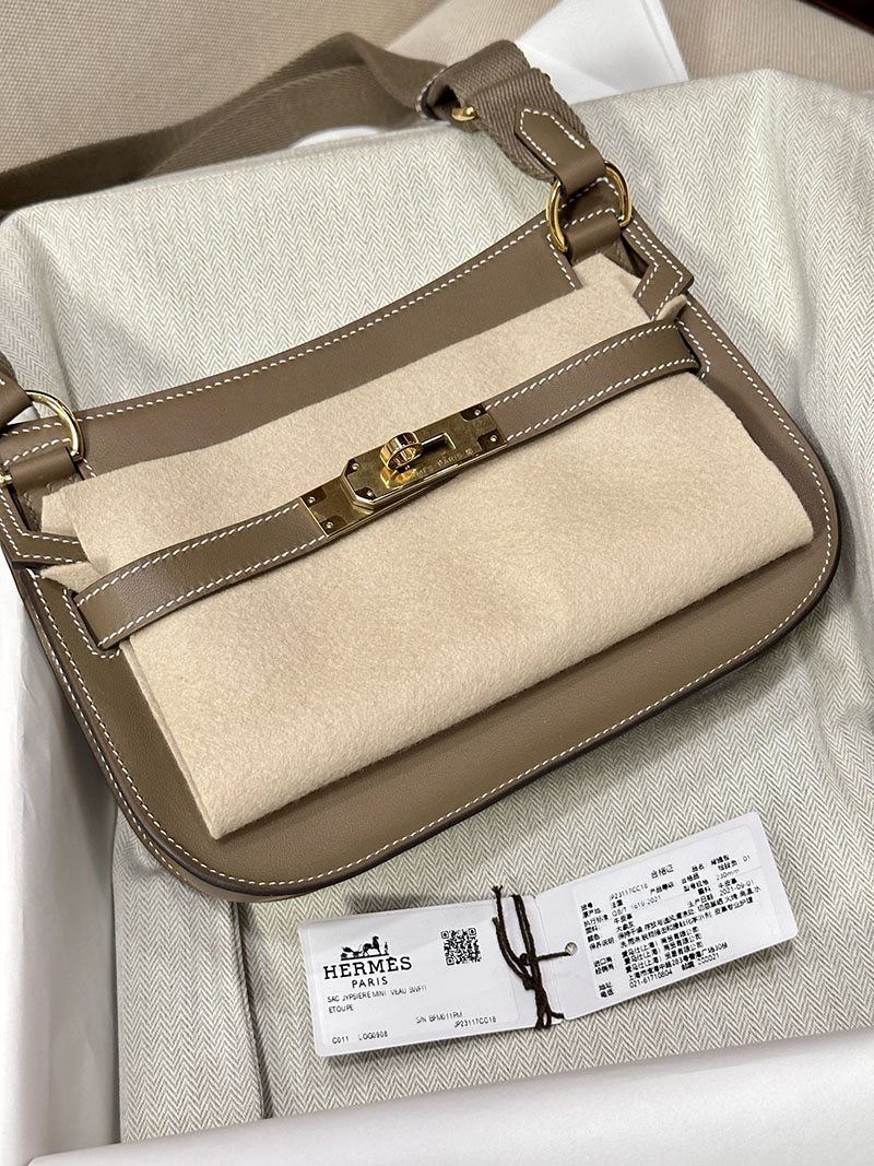 最高級エルメススーパーコピー ジプシエールコピー ジプシエール ミニ エトゥープ スイフト ゴールド金具 - 画像 (5)