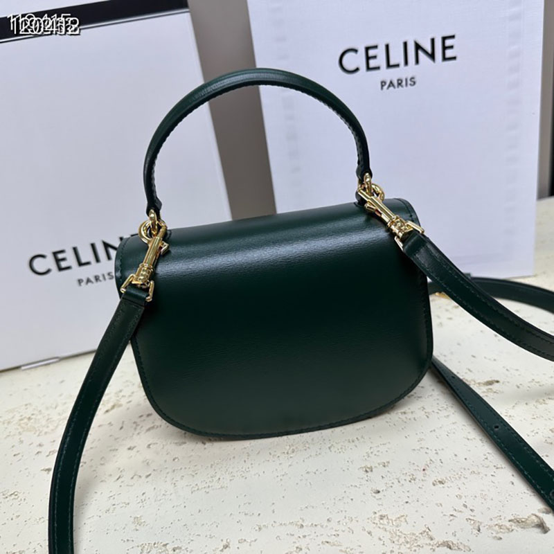 最高級セリーヌスーパーコピー セリーヌバッグコピー ミニ ブザス クレア アマゾン 10L063ETZ.31AN カーフスキン ゴールド金具 - 画像 (8)