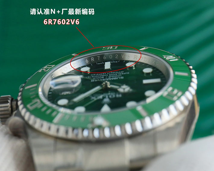最高級ロレックススーパーコピー ロレックス サブマリーナー コピー グリーン 116610LV サブマリーナデイト 定価 25141239 - 画像 (4)