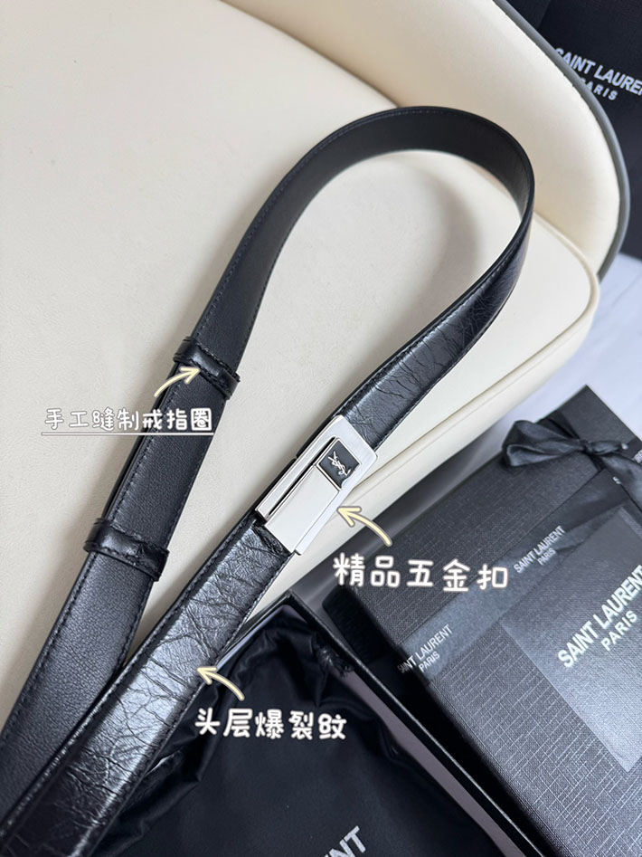 最高級サンローランスーパーコピー サンローランベルトコピー ベルトレディース 2517389 ブラック シルバー金具 サンローラン ウエスタンベルト - 画像 (6)