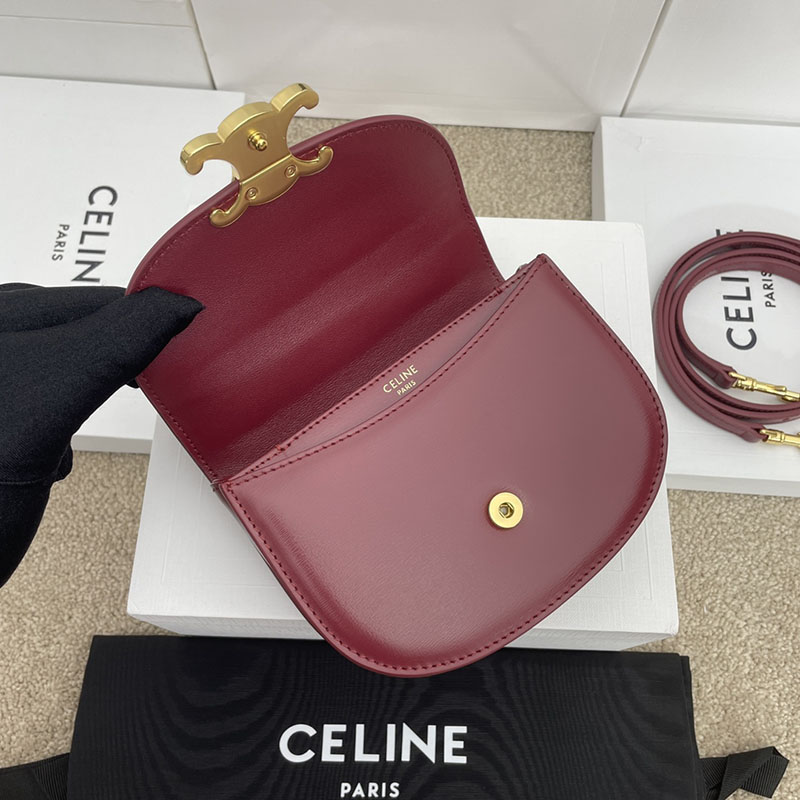 最高級セリーヌスーパーコピー セリーヌバッグコピー ブザス クレア 110413BF4.28LB ライトバーガンディ 御殿場アウトレット セリーヌ 品揃え - 画像 (4)