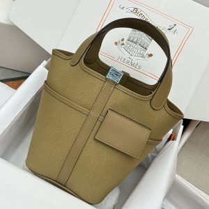 ピコタンポケット 定価