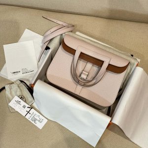 アルザン25 ブログ
