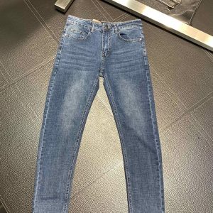 ジーンズブランド 高級