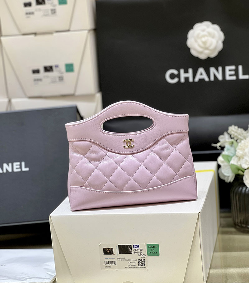 シャネル 新作バッグ H品 CHANEL 24S CHANEL31 ミニショッピングバッグ 横長 ピンク AS4133 2520289 シャネル 31 バッグ ミニ - 画像 (8)
