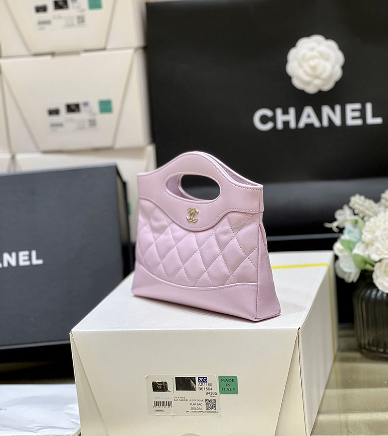 シャネル 新作バッグ H品 CHANEL 24S CHANEL31 ミニショッピングバッグ 横長 ピンク AS4133 2520289 シャネル 31 バッグ ミニ - 画像 (7)