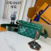 ルイヴィトン ボスフォール・ウェアラブル ウォレット モノグラム・ヘリテージ "グリーン" M12637 N品 - 画像 (2)