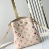 LOUIS VUITTON ネオノエ BB モノグラムアンプラント ハンドバッグ レディース M24649 サンライズ･アクワレル 超N品 - 画像 (8)