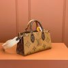 逸品 ルイヴィトン M46653 ハンドバッグ モノグラム オンザゴー EW ブラウン LOUIS VUITTON - 画像 (8)