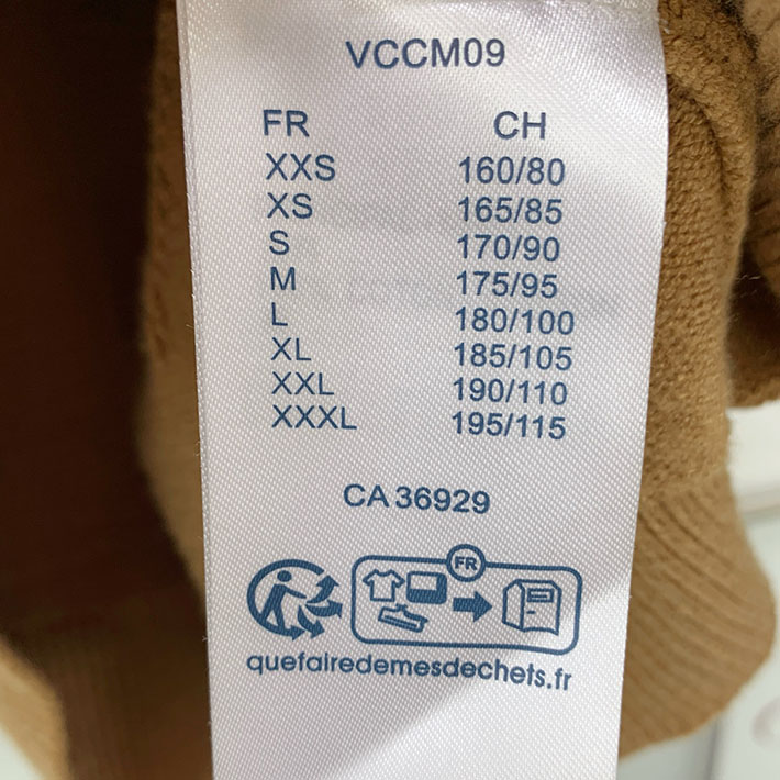最高級ルイヴィトンスーパーコピー モノグラムロングスリーブコットンクルーネック ブラウン 2524732 ルイ ヴィトン ニット 新作 - 画像 (2)