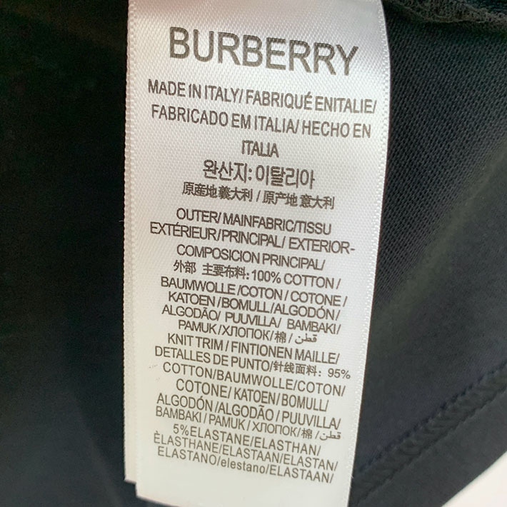 最高級バーバリースーパーコピー BURBERRY London England メンズ スウェットシャツ ブラック 2524742 バーバリー Tシャツ 激安 - 画像 (2)