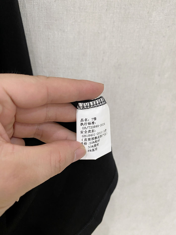 最高級プラダスーパーコピー PRADA トライアングルロゴ 長袖シャツ トップス ロンシャン ブラック 2524825 プラダ t シャツ キッズ - 画像 (4)