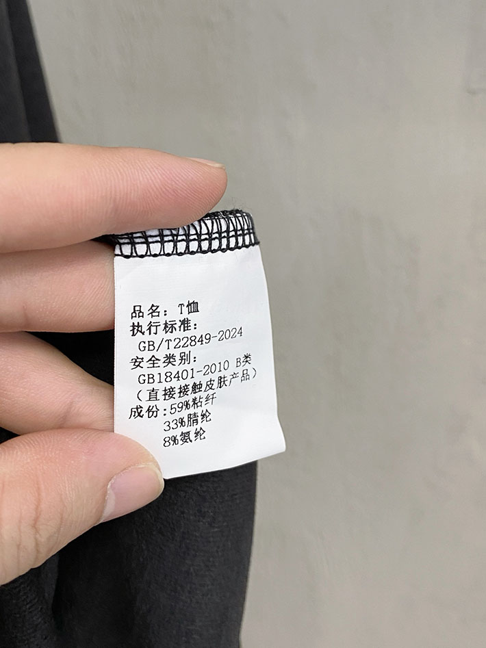最高級ロロ・ピアーナスーパーコピー LoroPiana 25SS オプティカルホワイトポロシャツ グレー 2524832 ロロピアーナ アウトレット 店舗 - 画像 (4)