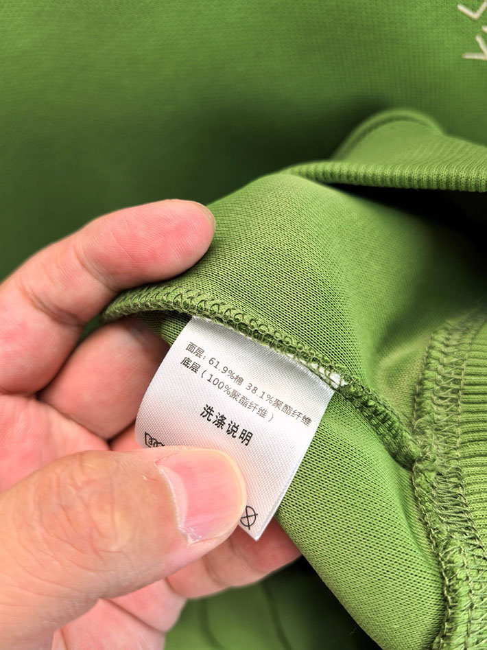 最高級ルイヴィトンスーパーコピー Vuitton シグネチャーフーディウィズエンブロイダリー カーキ 2525348 ヴィトン パーカー メンズ - 画像 (3)