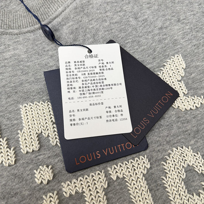 ルイヴィトン エンブロイダリー シグネチャー スウェットシャツ 1AIKCQ グレー Louis Vuitton ヴィトン スウェット レディース - 画像 (7)