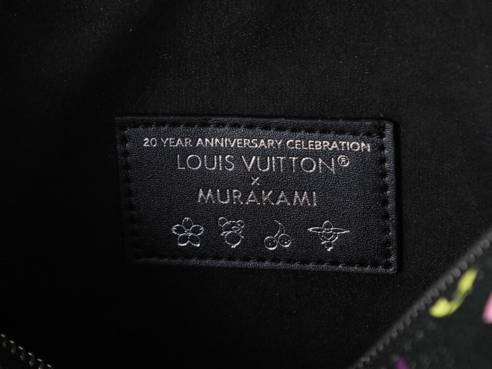 ルイヴィトン販売店舗 バッグ レディース LV × TM クルーザー・トワレバッグ マルチカラー 2627979 ルイヴィトン 村上隆 取り扱い 店舗 - 画像 (3)