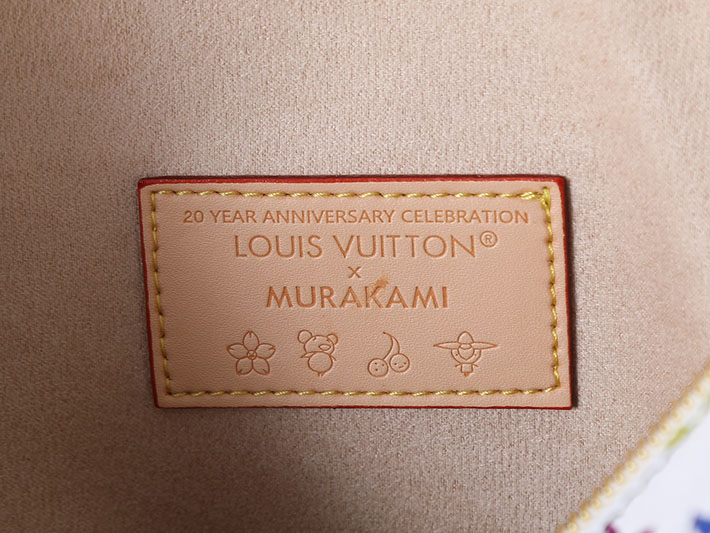 ルイヴィトン販売店舗 バッグ レディース LV × TM クルーザー・トワレバッグ マルチカラー M27900 ルイヴィトン 村上隆 仲 里依紗 - 画像 (3)