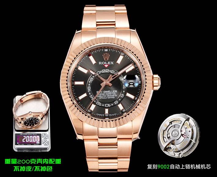 最高級ロレックススーパーコピー ROLEX スカイドゥエラー エバーローズゴールド ブライトブラック 2630156 ロレックス 新品 安い モデル - 画像 (3)