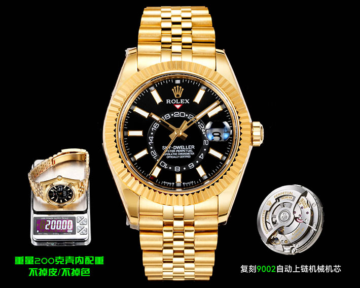 最高級ロレックススーパーコピー ROLEX 42mm スカイドゥエラー イエローゴールド ブライトブラック 2630166 ロレックス コピー 通販 - 画像 (3)