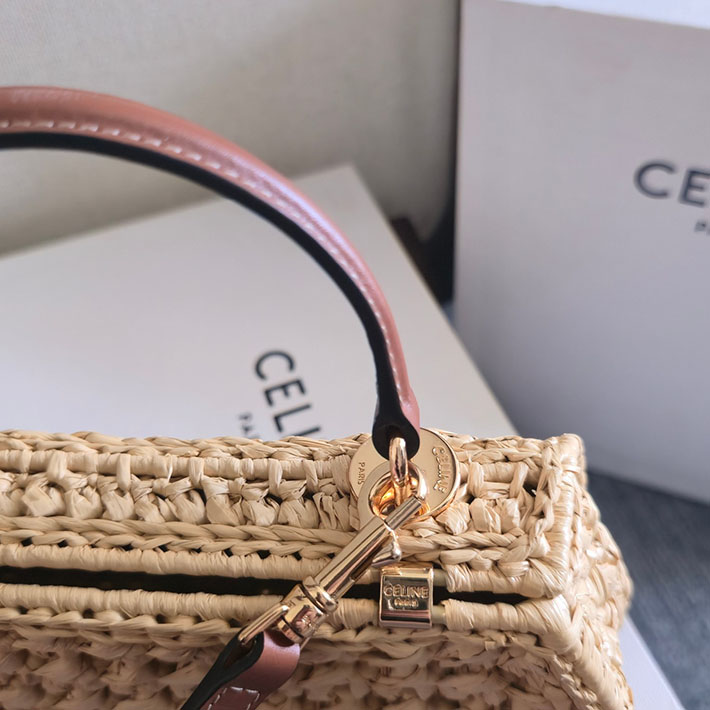 最高級セリーヌスーパーコピー Teen Celine Lola in Raffia Effect Textile ベージュ 2629260 セリーヌ バッグ 人気ランキング - 画像 (4)