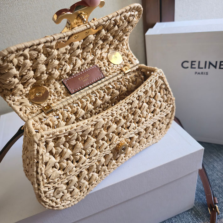 最高級セリーヌスーパーコピー Teen Celine Lola in Raffia Effect Textile ベージュ 2629260 セリーヌ バッグ 人気ランキング - 画像 (3)