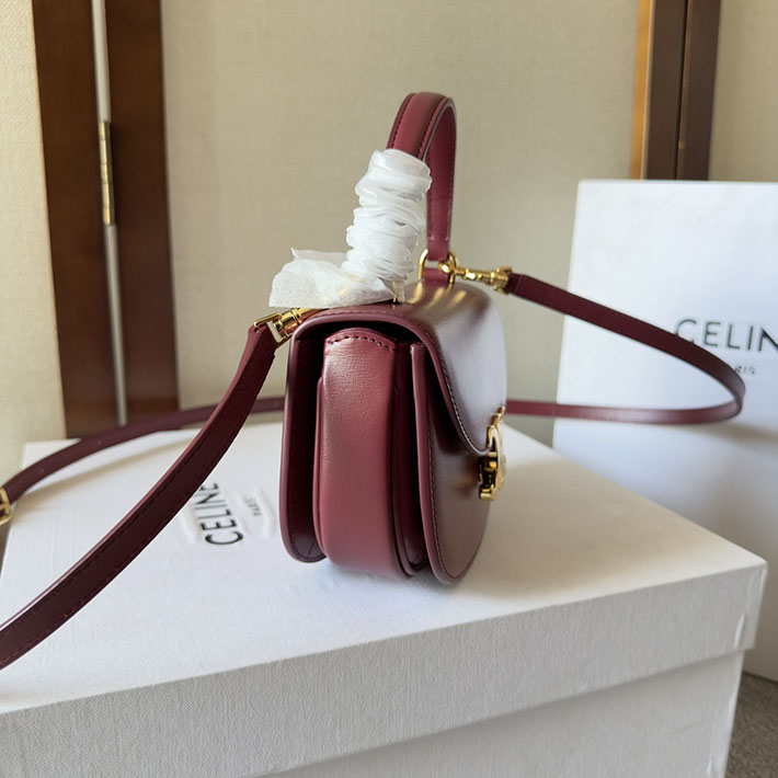 最高級セリーヌスーパーコピー CELINE Mini Besace Clea ミニ ブザス クレア ライトバーガンディ 10L063ETZ.28LB セリーヌ ポシェット 人気 - 画像 (8)