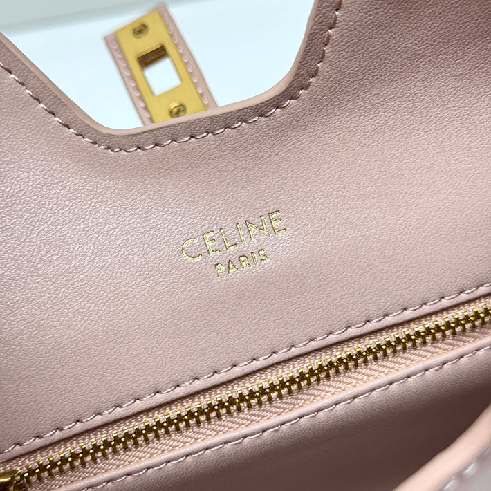 セリーヌ バッグ 人気 CELINE スモール カミーユ 16(セーズ)ソフト バッグ ソフトピーチ 120693FX9.03PH セリーヌ バッグ アウトレット - 画像 (3)