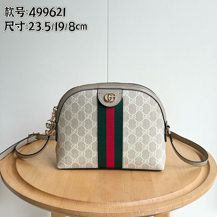 グッチ直営アウトレット店 GUCCI オフィディア スモール ショルダーバッグ ベージュ&ホワイト 499621 UULAG 9682 GUCCI バッグ 芸能人 - 画像 (2)