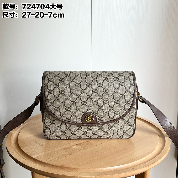 グッチ直営アウトレット店 GUCCI オフディア 斜め掛け ショルダーバッグ ベージュ/エボニー/トープ 724704 96IWT 8642 グッチ メッセンジャーバッグ レディース - 画像 (2)