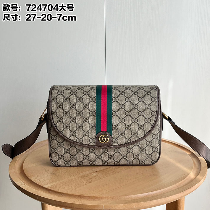 グッチ直営アウトレット店 GUCCI オフディア 斜め掛け ショルダーバッグ ベージュ&エボニー/ブラウン 724704 96IWT 8745 グッチ バッグ メンズ アウトレット - 画像 (2)