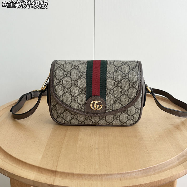 グッチ直営アウトレット店 GUCCI オフィディア ミニ 斜め掛けショルダーバッグ ベージュ×エボニー 772239 FACUJ 8745 レディース グッチ ミニバッグ 人気 - 画像 (2)