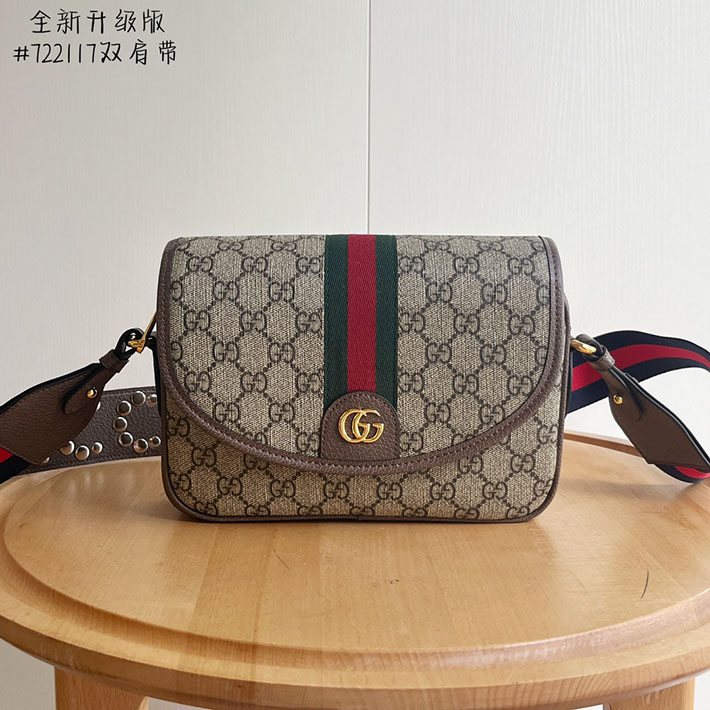 グッチ直営アウトレット店 GUCCI 斜め掛け オフィディア スモール ショルダーバッグ ベージュ&エボニー 722117 FAAX3 9789 グッチ ショルダーバッグ 小さめ - 画像 (12)