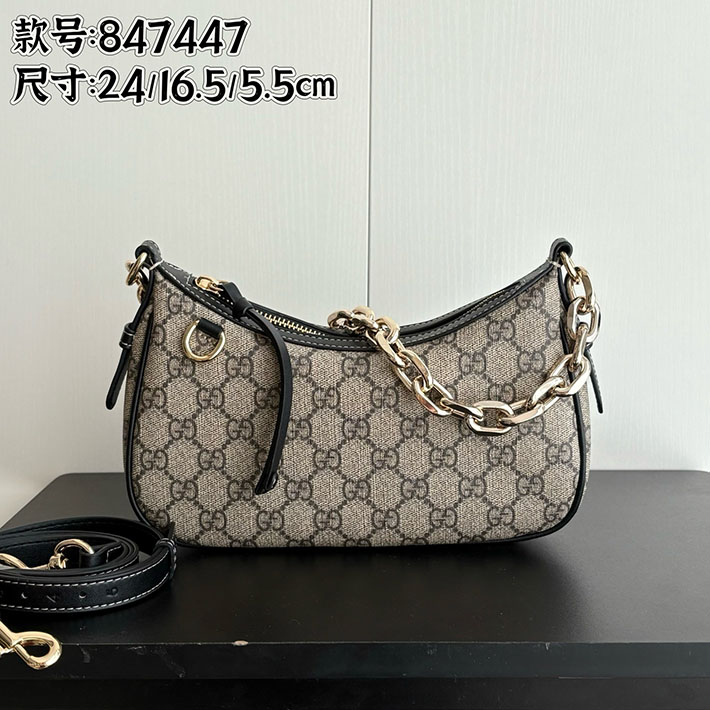 グッチ直営アウトレット店 GUCCI GGエンブレム スモール ショルダーバッグ ベージュ ブラック 847447 FAD6L 9741 グッチ ミニ ショルダー アウトレット - 画像 (8)