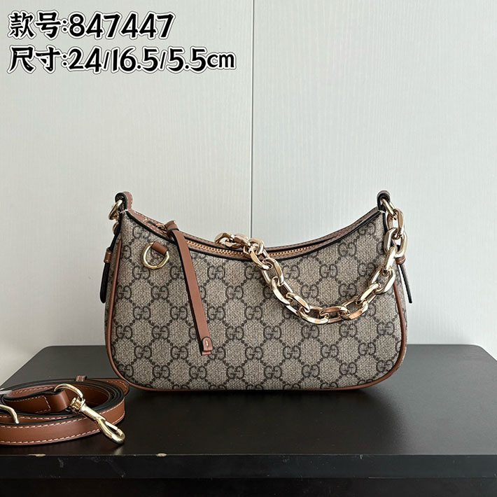 グッチ直営アウトレット店 GUCCI GGエンブレム スモール ショルダーバッグ ベージュ&ダークブラウン 847447 FAD6L 9758 グッチ ミニバッグ レディース - 画像 (8)