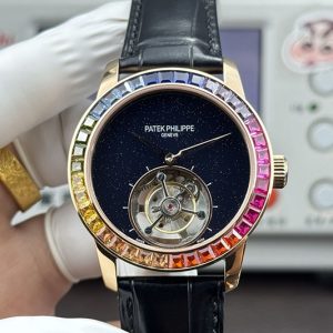 パテックフィリップ 公式