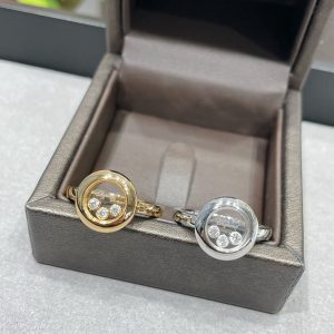 ショパール ハッピーダイヤモンド リング