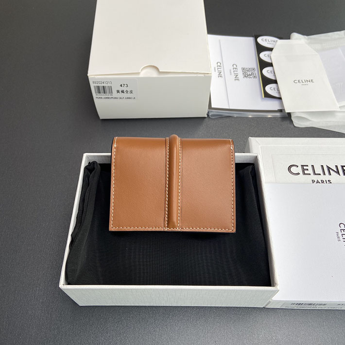 最高級セリーヌスーパーコピー CELINE フラップ付き カードホルダー 16 サテンドカーフスキン タン 10M473GCG.04LU セリーヌ 財布 二つ折り - 画像 (9)