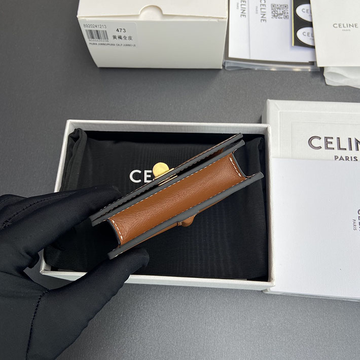 最高級セリーヌスーパーコピー CELINE フラップ付き カードホルダー 16 サテンドカーフスキン タン 10M473GCG.04LU セリーヌ 財布 二つ折り - 画像 (7)