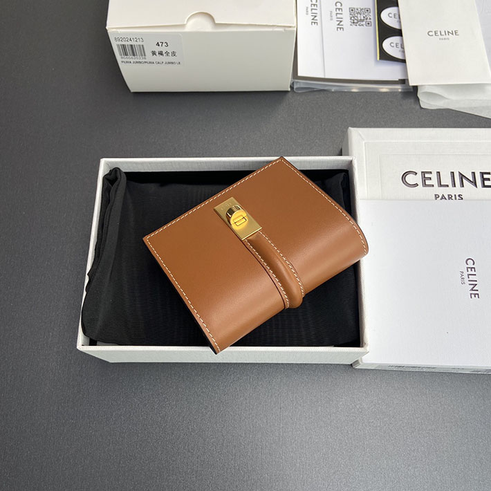 最高級セリーヌスーパーコピー CELINE フラップ付き カードホルダー 16 サテンドカーフスキン タン 10M473GCG.04LU セリーヌ 財布 二つ折り - 画像 (6)