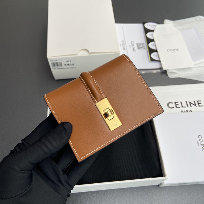 最高級セリーヌスーパーコピー CELINE フラップ付き カードホルダー 16 サテンドカーフスキン タン 10M473GCG.04LU セリーヌ 財布 二つ折り - 画像 (5)
