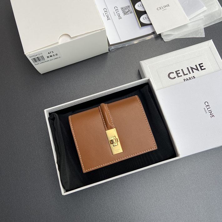 最高級セリーヌスーパーコピー CELINE フラップ付き カードホルダー 16 サテンドカーフスキン タン 10M473GCG.04LU セリーヌ 財布 二つ折り - 画像 (2)