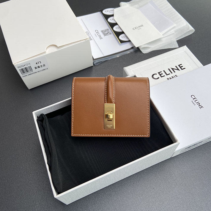 最高級セリーヌスーパーコピー CELINE フラップ付き カードホルダー 16 サテンドカーフスキン ブラック 10M473GCG.38NO セリーヌ 財布 人気ランキング - 画像 (9)