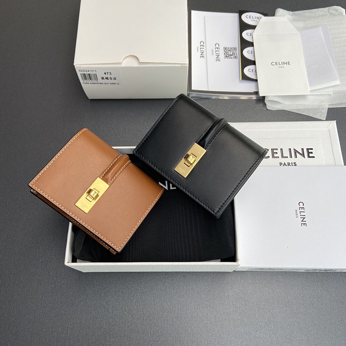 最高級セリーヌスーパーコピー CELINE フラップ付き カードホルダー 16 サテンドカーフスキン ブラック 10M473GCG.38NO セリーヌ 財布 人気ランキング - 画像 (8)