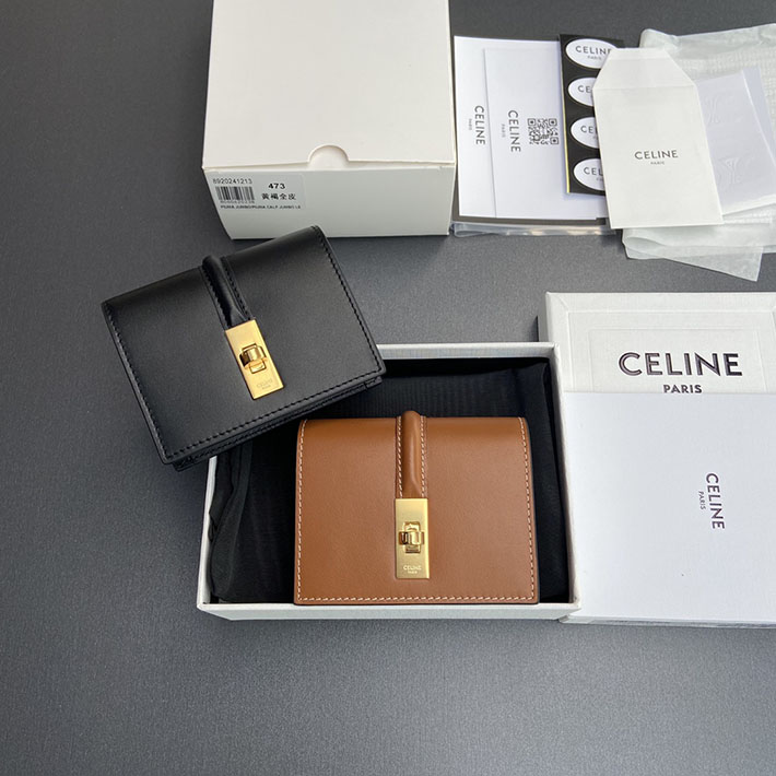 最高級セリーヌスーパーコピー CELINE フラップ付き カードホルダー 16 サテンドカーフスキン ブラック 10M473GCG.38NO セリーヌ 財布 人気ランキング - 画像 (6)
