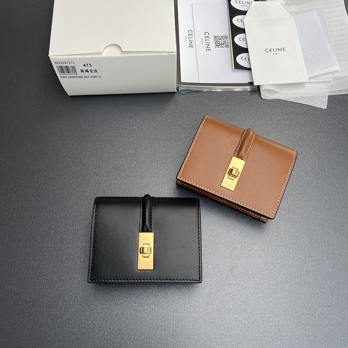 最高級セリーヌスーパーコピー CELINE フラップ付き カードホルダー 16 サテンドカーフスキン ブラック 10M473GCG.38NO セリーヌ 財布 人気ランキング - 画像 (5)